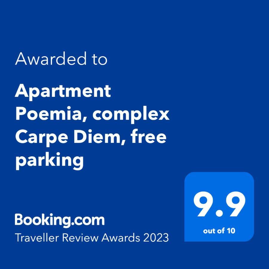 Apartments Poemia- Sea View, Free Parking, Complex Carpe Diem Балчик Екстериор снимка